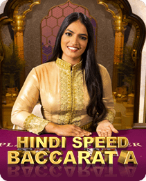 Speed Baccarat — Live Casino on YonoRummy Game