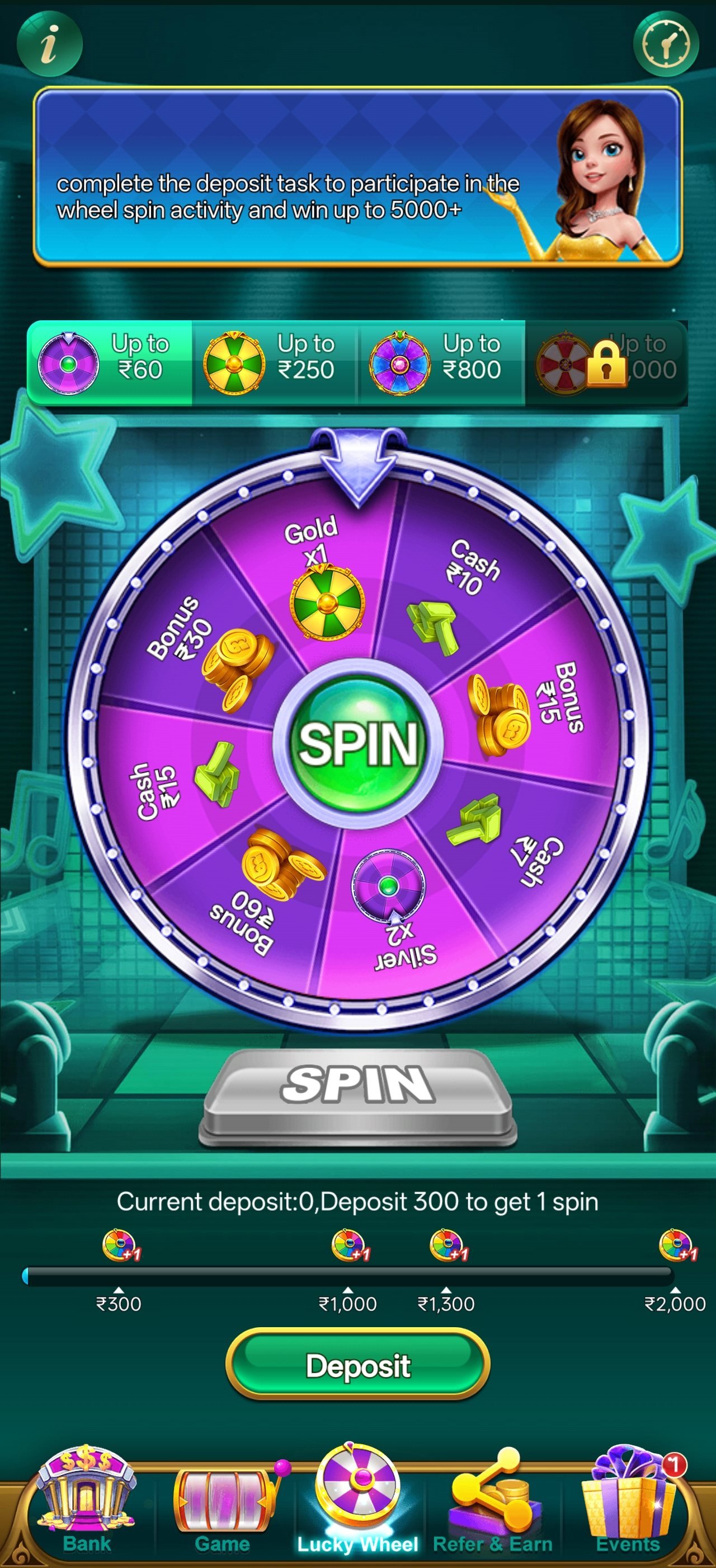 YonoRummy app lucky wheel screen with deposit-linked spin rewards